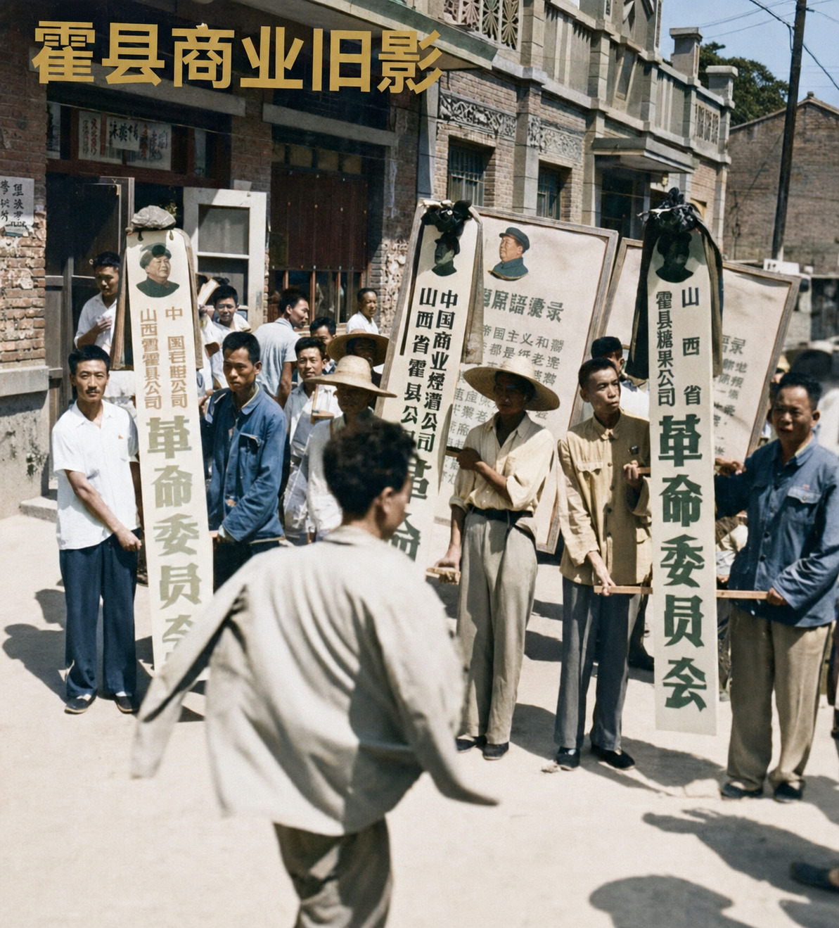 修复后照片
