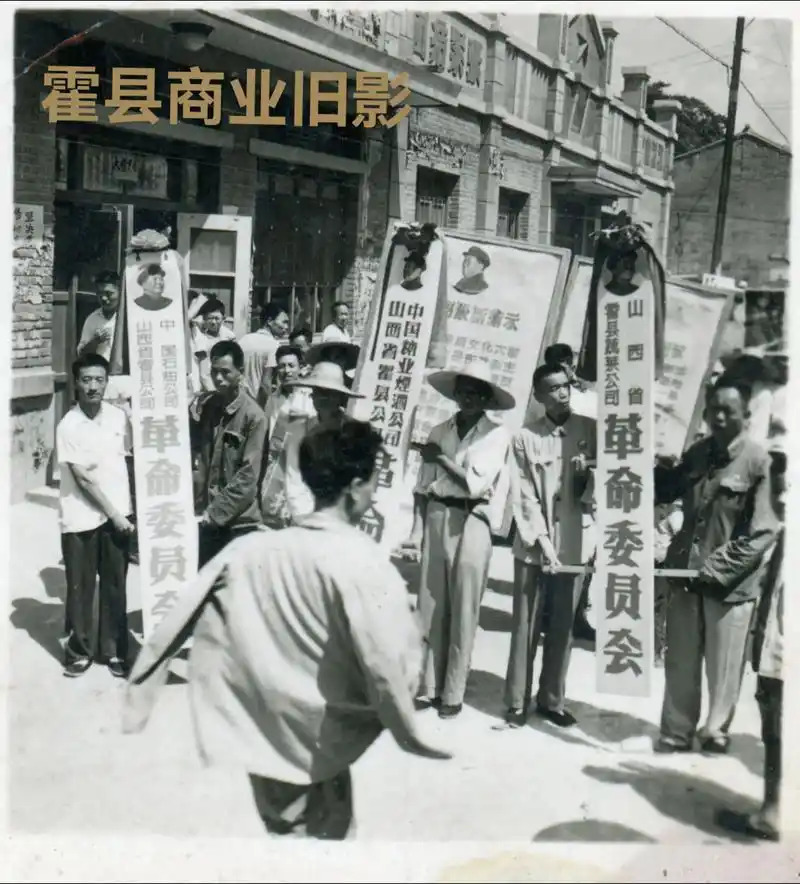 修复前照片